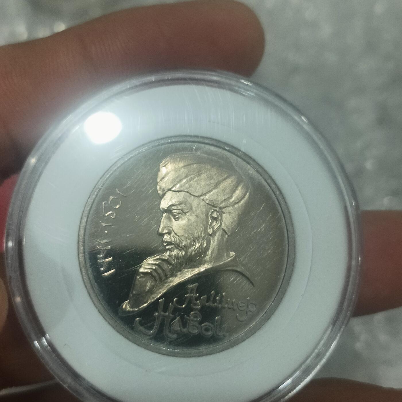 泡泡币外币第六十三场可代拍15038385335微信 苏联纪念币原光