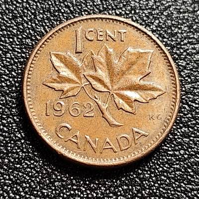 泉币菌-第60场-各国老币铜币场 - 加拿大早期1962年 1分铜币 青年伊丽莎白二世
