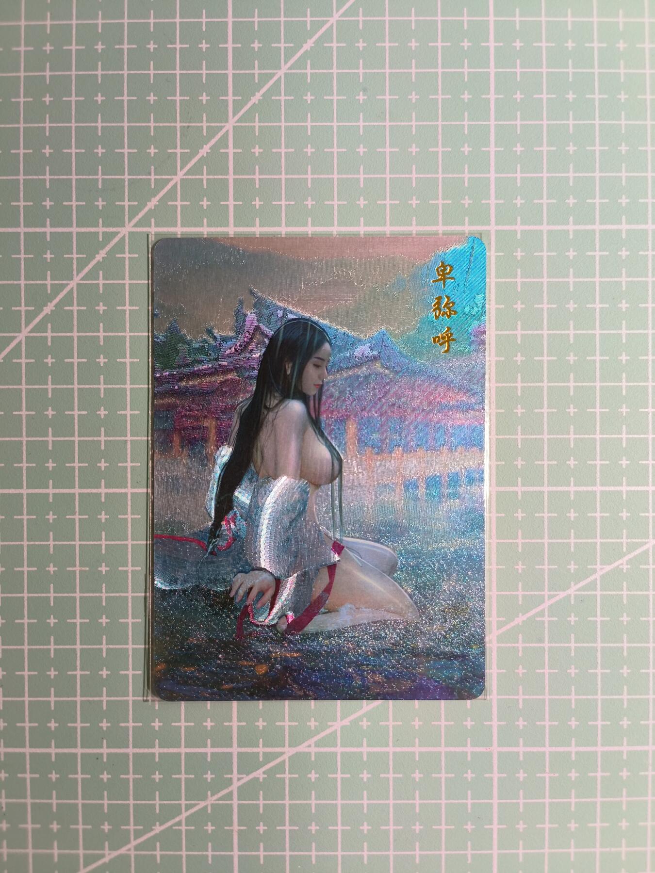 C先生卡牌  第7期 豪杰传亲签·五虎征鸾亲签·西游姬亲签·九州芳华志亲签（持续收拍品。。欢迎送拍）