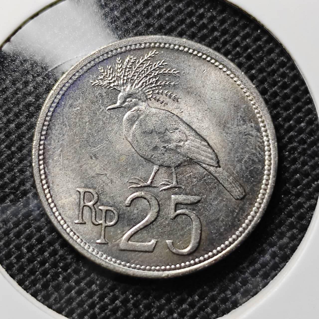KK钱币收藏小铺 第312期 2月预留时间 周末发货 1971印度尼西亚25卢比 好品