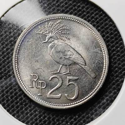 KK钱币收藏小铺 第312期 2月预留时间 周末发货 - 1971印度尼西亚25卢比 好品