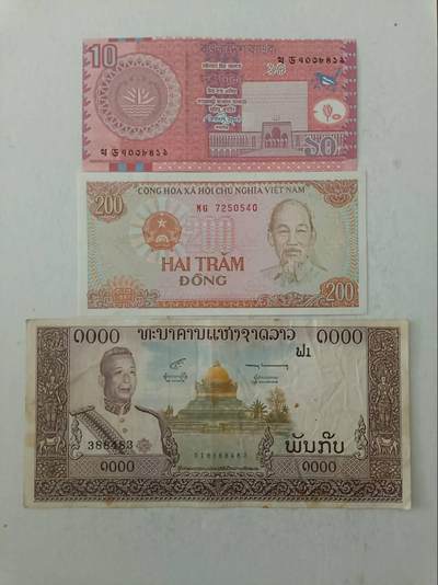 【20250724】非全新纸币第268场 - 亚洲国家3张纸币