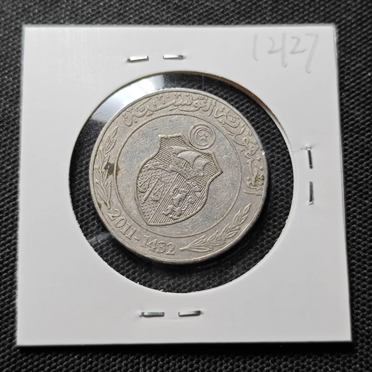 KK钱币收藏小铺 第312期 2月预留时间 周末发货 2011突尼斯1第纳尔 纪念币