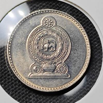 KK钱币收藏小铺 第312期 2月预留时间 周末发货 - 1978斯里兰卡50分