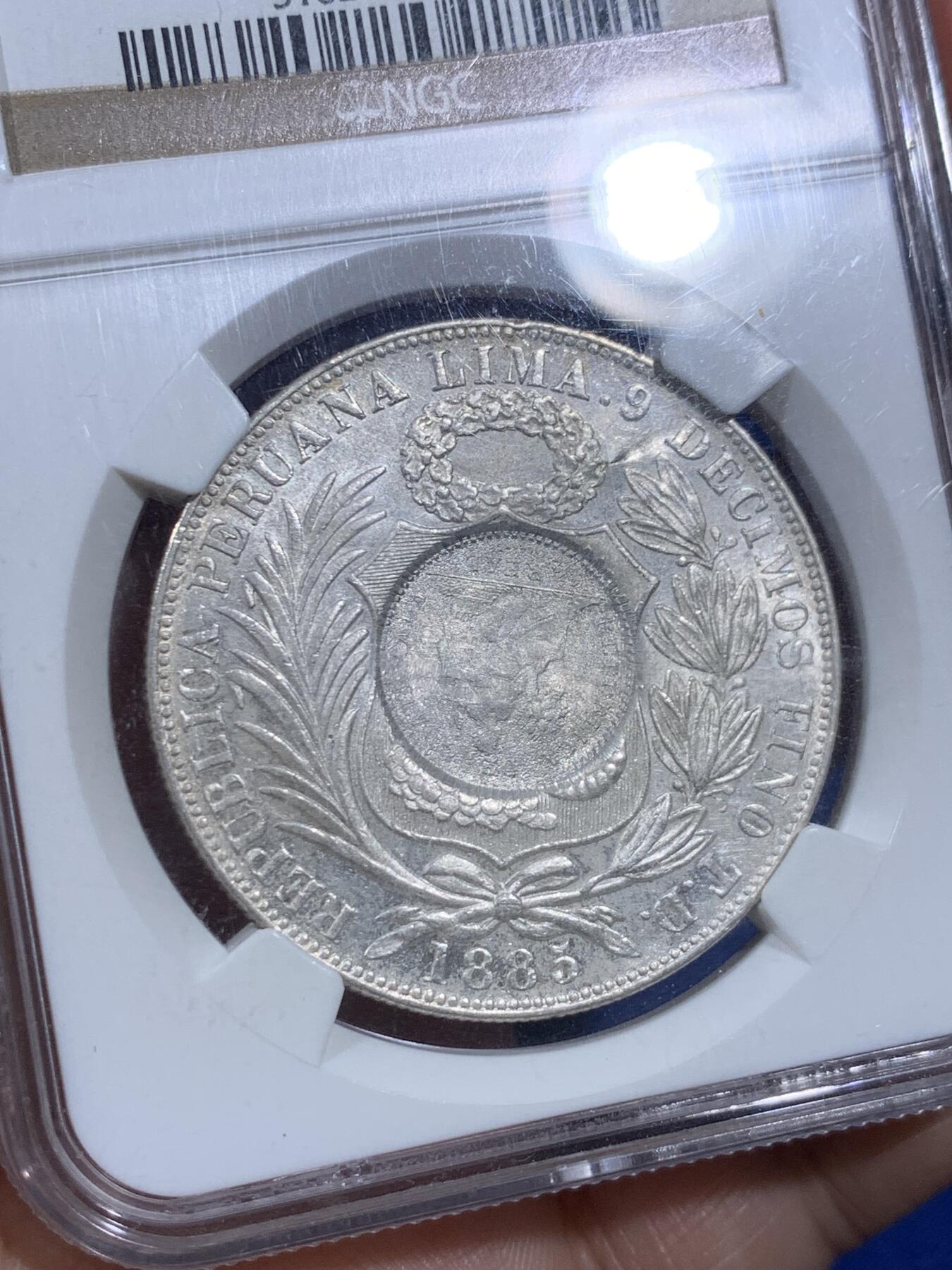 《竞宝斋》第404场 周日，周一，2场连拍 （全场包邮） NGC MS62 危地马拉 1894年 加盖 秘鲁比索 热门加盖品种 多为清洗 MS有分较少 光度也非常好 23年竞宝斋成交价3550