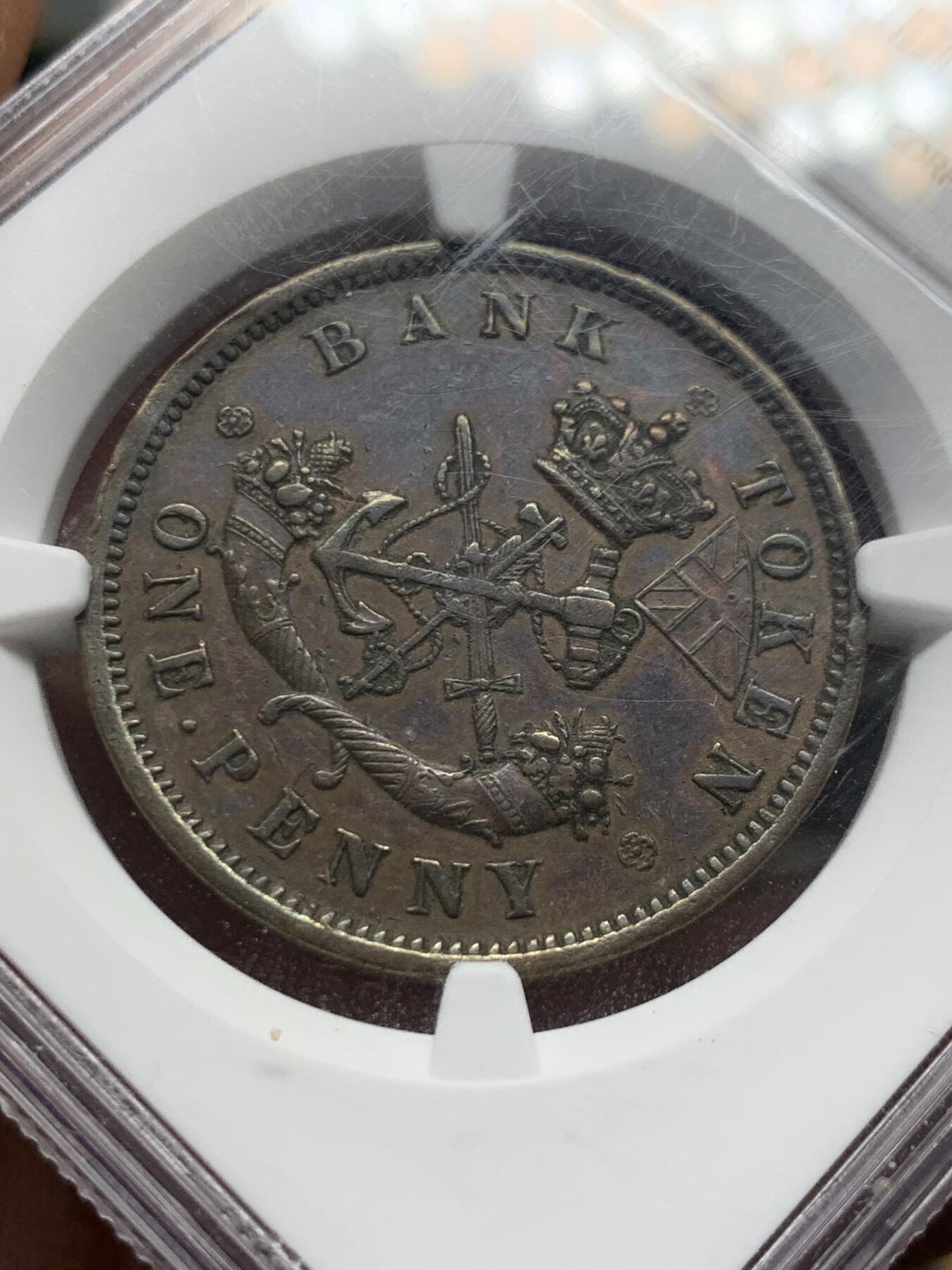 《竞宝斋》第404场 周日，周一，2场连拍 （全场包邮） NGC XFD 加拿大1857年1便士马剑铜币，少见的马剑铜币