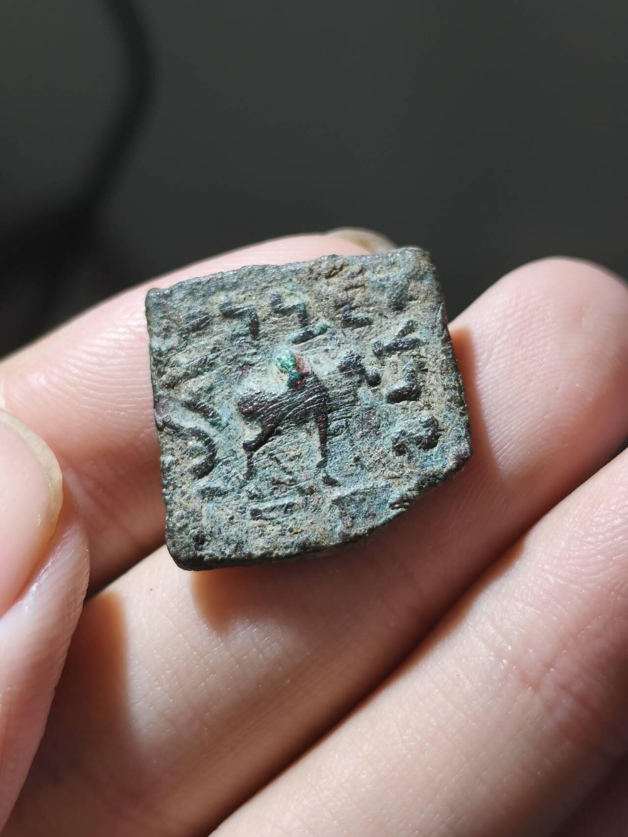 星盘世界钱币7.24古典币专场，本场精品的islamic比较多