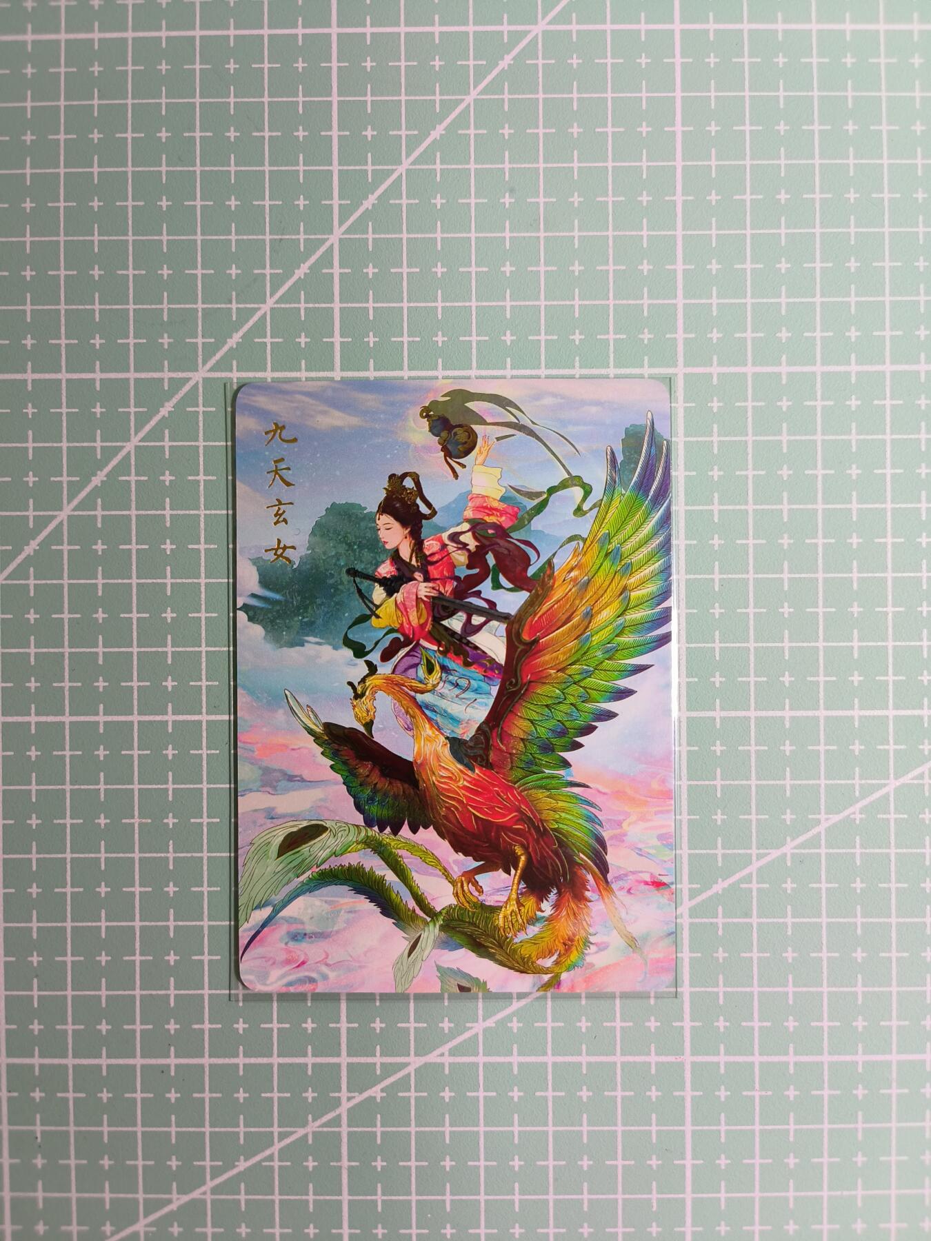 C先生卡牌  第7期 豪杰传亲签·五虎征鸾亲签·西游姬亲签·九州芳华志亲签（持续收拍品。。欢迎送拍）