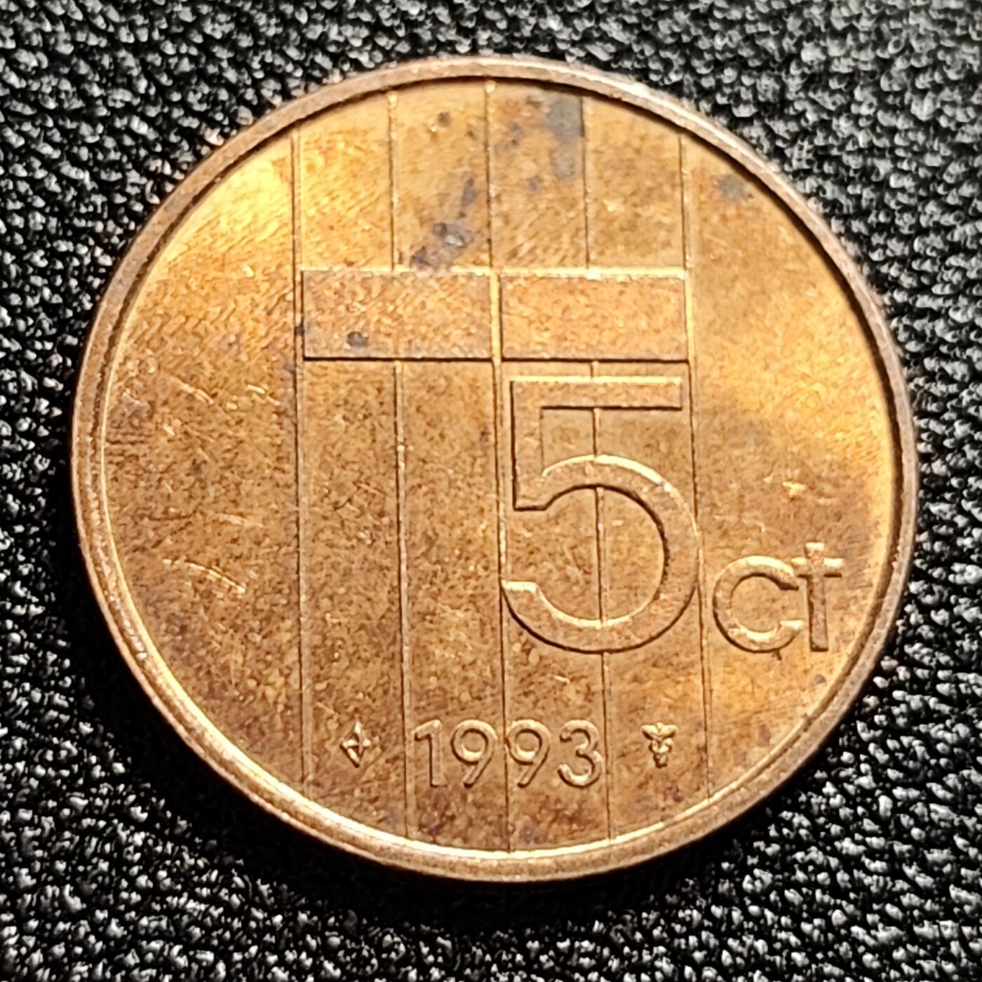 泉币菌-第60场-各国老币铜币场 铜光美品 荷兰5分铜币 贝娅特丽克丝女王 21mm