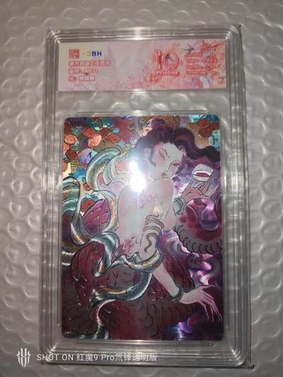 海豹玩卡国潮卡牌第二期 - 范特卡西游系列  画师:NICO   蟒鳞鳞   10p