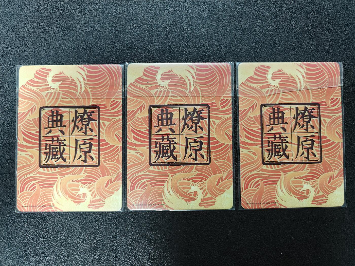 天玑星卡拍第一百零七期《7.24周四截拍》持续收拍收评中 满赠卡需备注