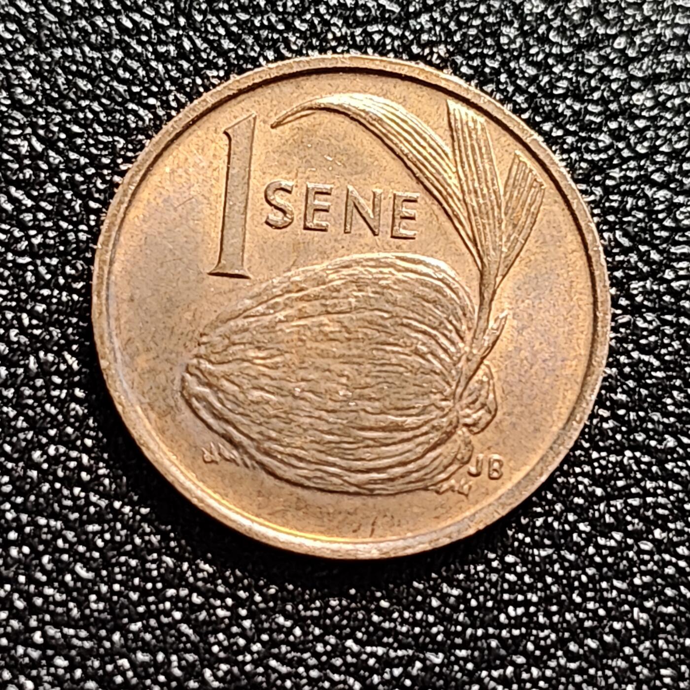 泉币菌-第60场-各国老币铜币场 少见 铜光美品 萨摩亚 1974年 1分铜币 可可豆 硬币