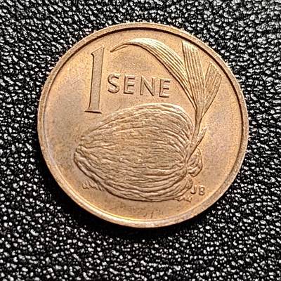 泉币菌-第60场-各国老币铜币场 - 少见 铜光美品 萨摩亚 1974年 1分铜币 可可豆 硬币