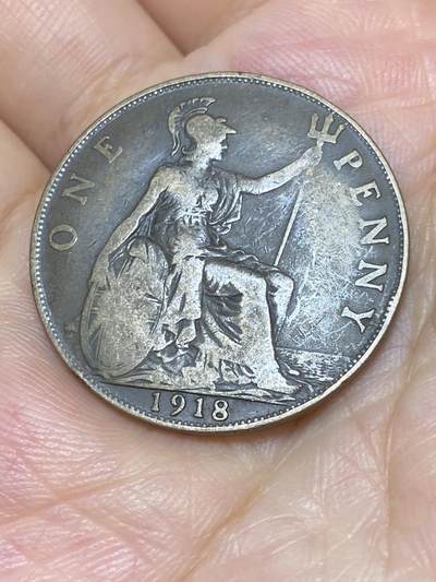 2025年第六十九场(总第九十五场）外国好品散币(免佣金) - 英国1918年1便士(乔治五世第一版)