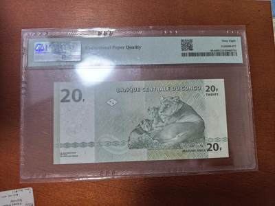 长老汇蛇年精选第二十八场拍卖 2003刚果民主共和国20法郎纸币，PMG 68，冠军
