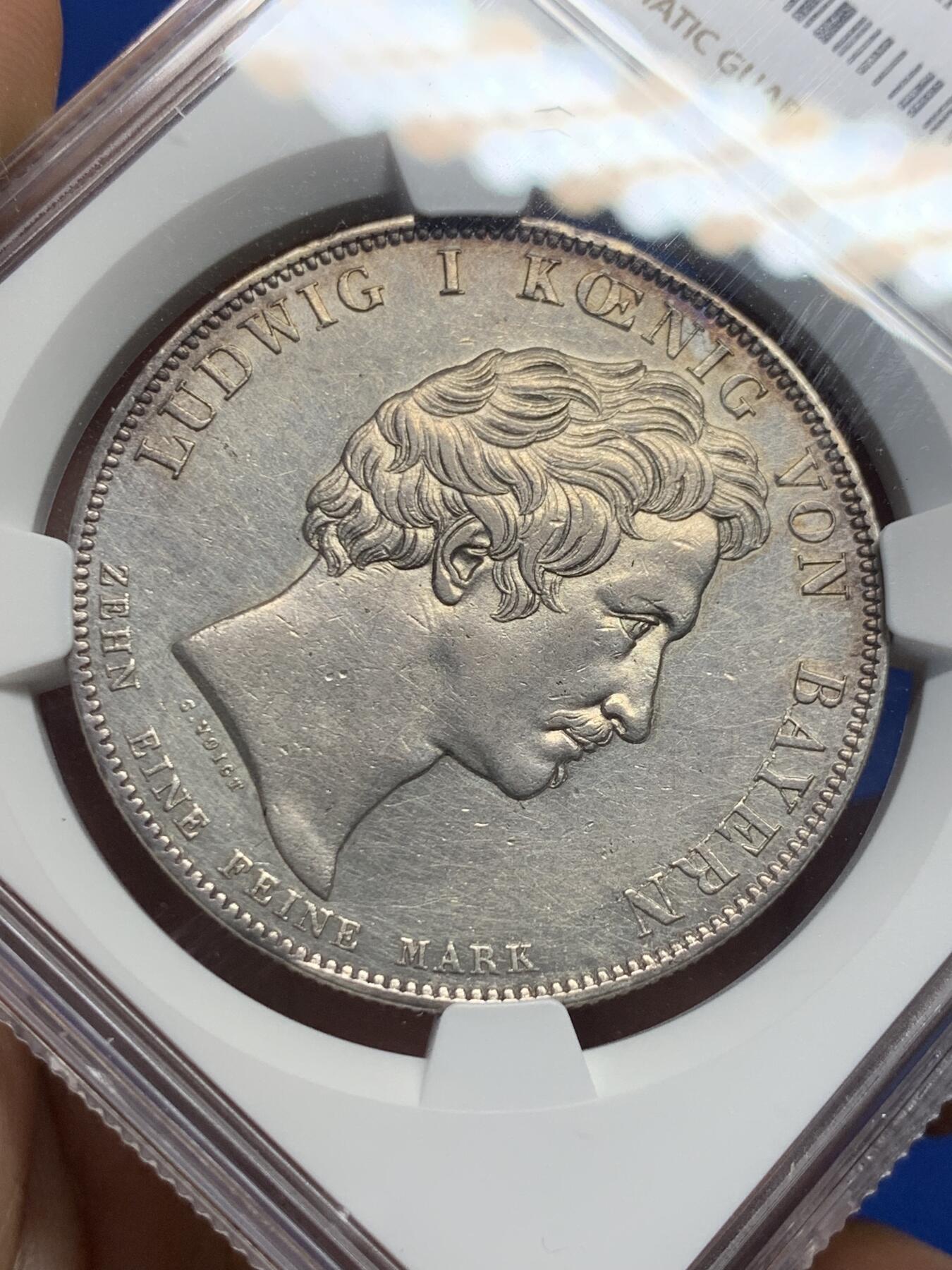 《竞宝斋》第404场 周日，周一，2场连拍 （全场包邮） NGC UNC 德国巴伐利亚1829年商贸条约历史泰勒银币