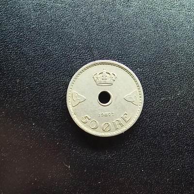 邮泉阁限时拍卖第十八场 各国硬币专场（拍卖结束后请付邮费，存留时间过长需全部邮寄） - 挪威1927年50欧尔