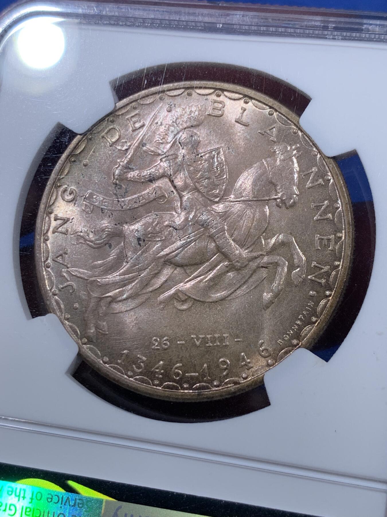 《竞宝斋》第404场 周日，周一，2场连拍 （全场包邮） NGC MS65 卢森堡1946年盲人约翰战死600周年纪念100法朗马剑银币