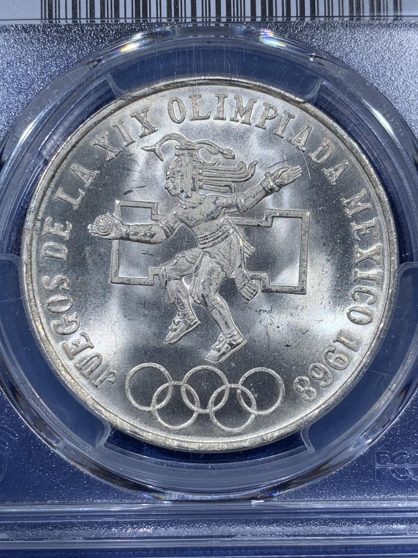 《竞宝斋》第404场 周日，周一，2场连拍 （全场包邮） PCGS MS67 墨西哥1968年25比索，奥运银币，收藏级超高分。