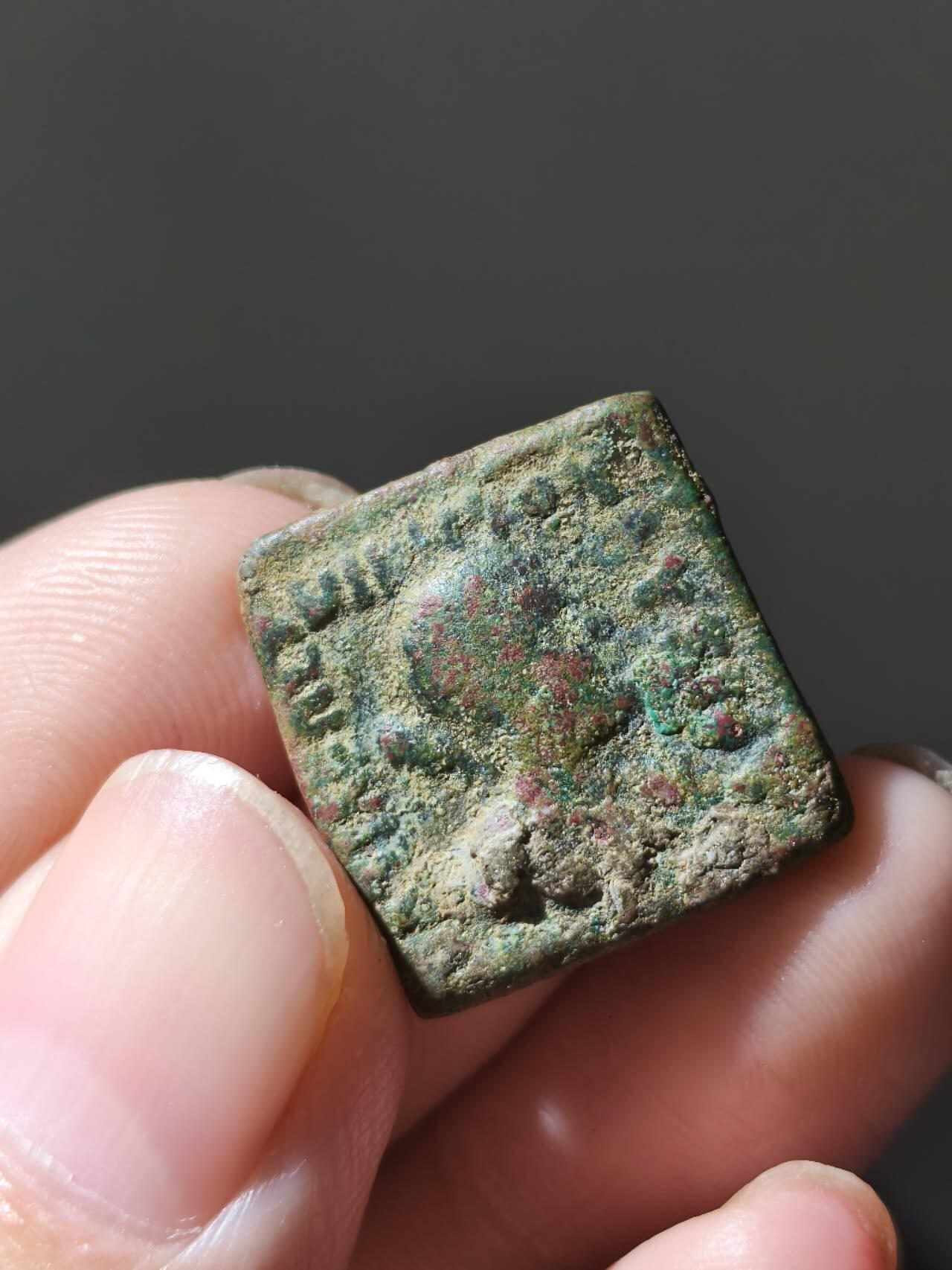 星盘世界钱币7.24古典币专场，本场精品的islamic比较多
