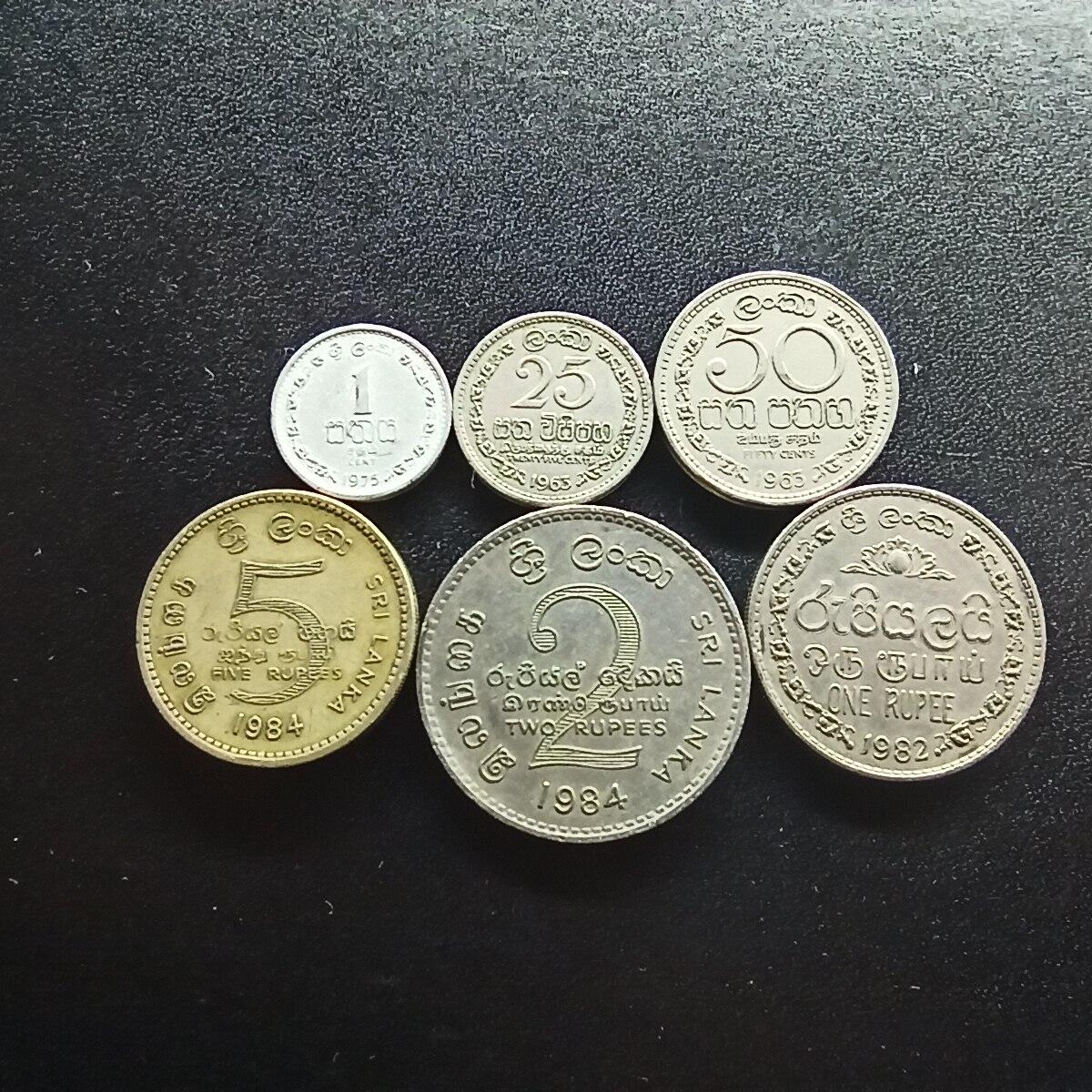 邮泉阁限时拍卖第十八场 各国硬币专场（拍卖结束后请付邮费，存留时间过长需全部邮寄） 斯里兰卡6枚