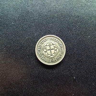 邮泉阁限时拍卖第十八场 各国硬币专场（拍卖结束后请付邮费，存留时间过长需全部邮寄） - 英国1937年3便士0.500银币1.41克
