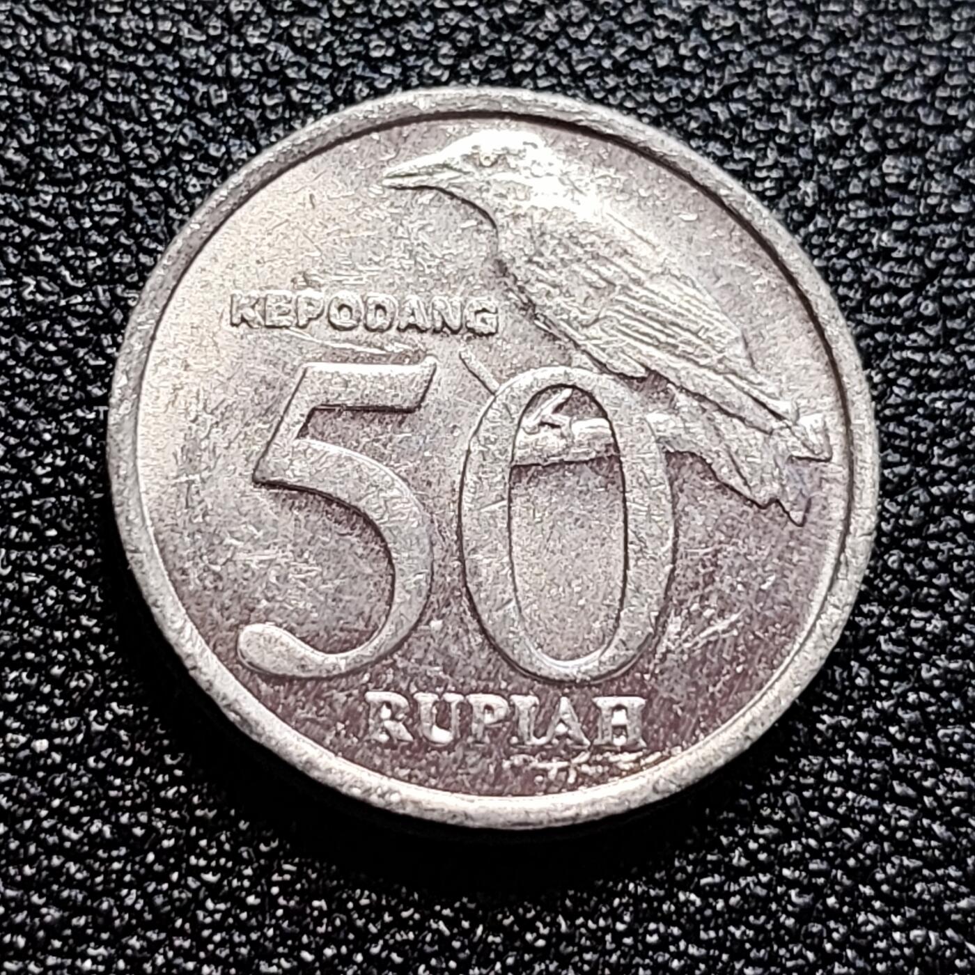 泉币菌-第60场-各国老币铜币场 印度尼西亚 50卢比铝币 鹰徽鸟