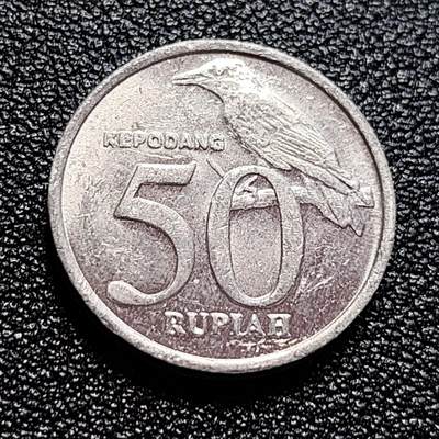 泉币菌-第60场-各国老币铜币场 - 印度尼西亚 50卢比铝币 鹰徽鸟