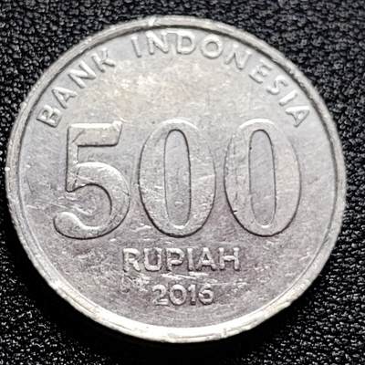泉币菌-第60场-各国老币铜币场 - 印度尼西亚500盾 鹰徽 人物 27mm 铝币