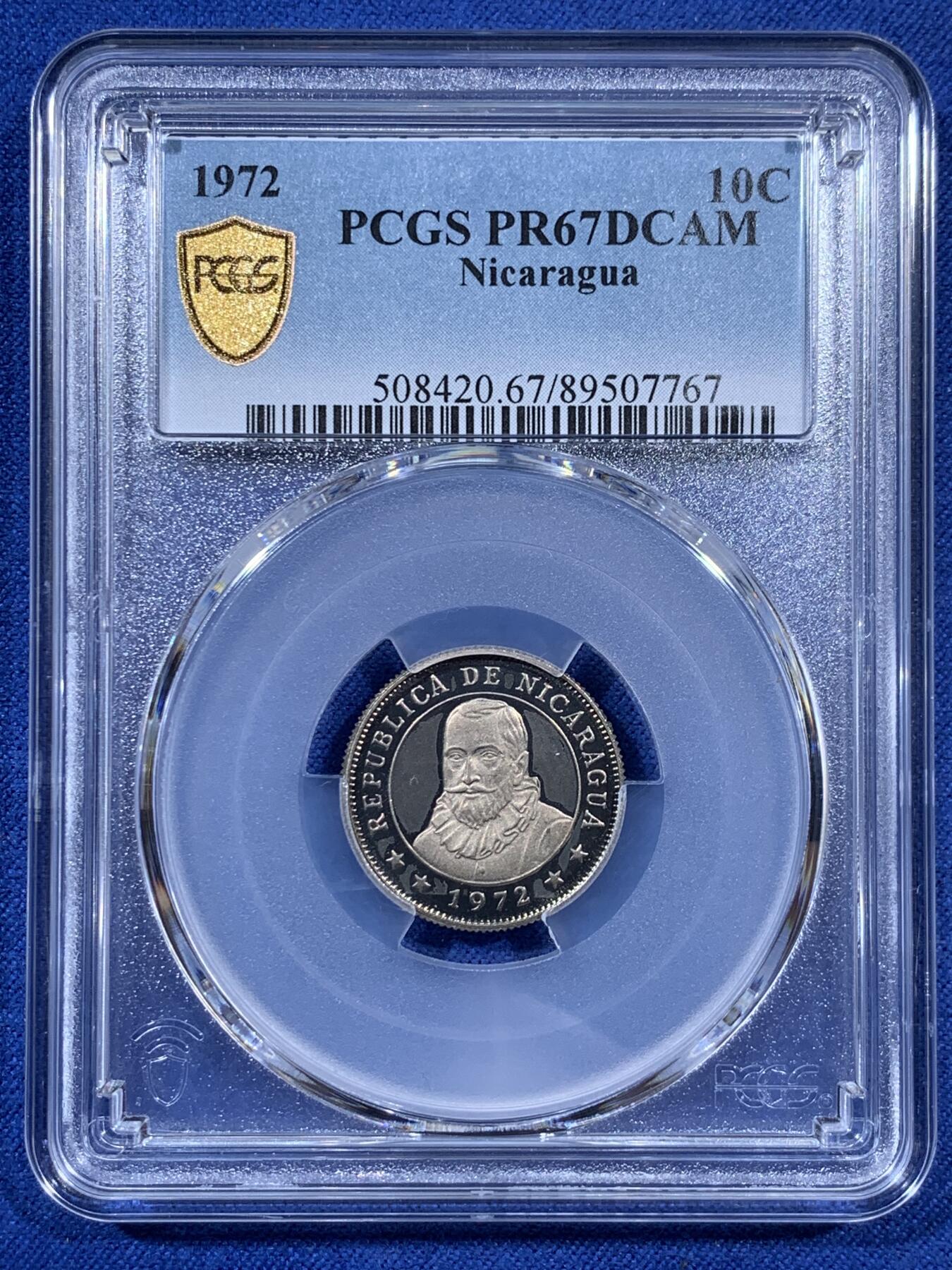 《竞宝斋》第404场 周日，周一，2场连拍 （全场包邮） PCGS PR67DCAM 1972尼加拉瓜 10分精制镍币 币面干净 浮雕感强