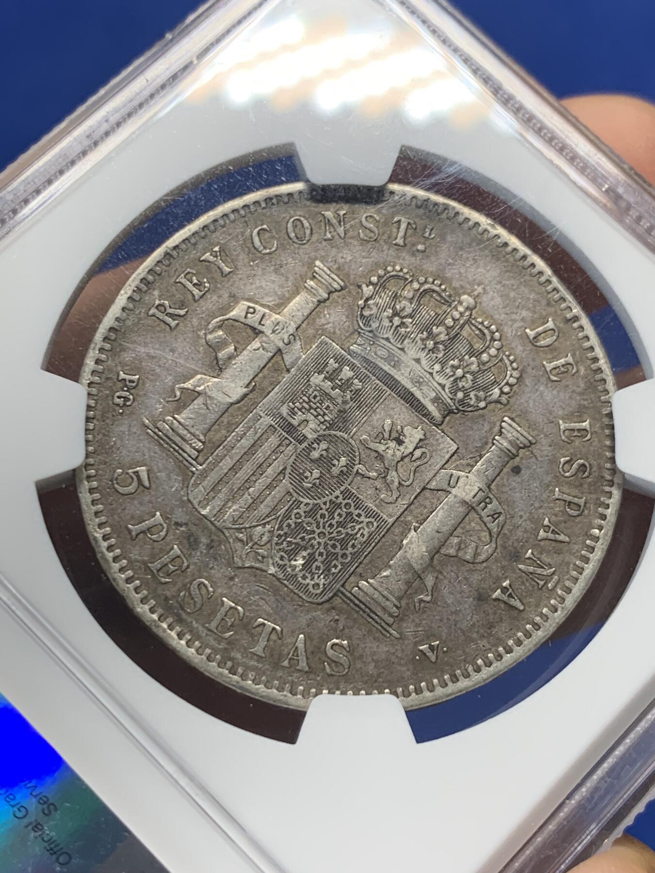 《竞宝斋》第404场 周日，周一，2场连拍 （全场包邮） NGC VF35 西班牙1896年正太头5比赛塔银币 克书XF价格和1898的MS一样 评级量是后者十分之一