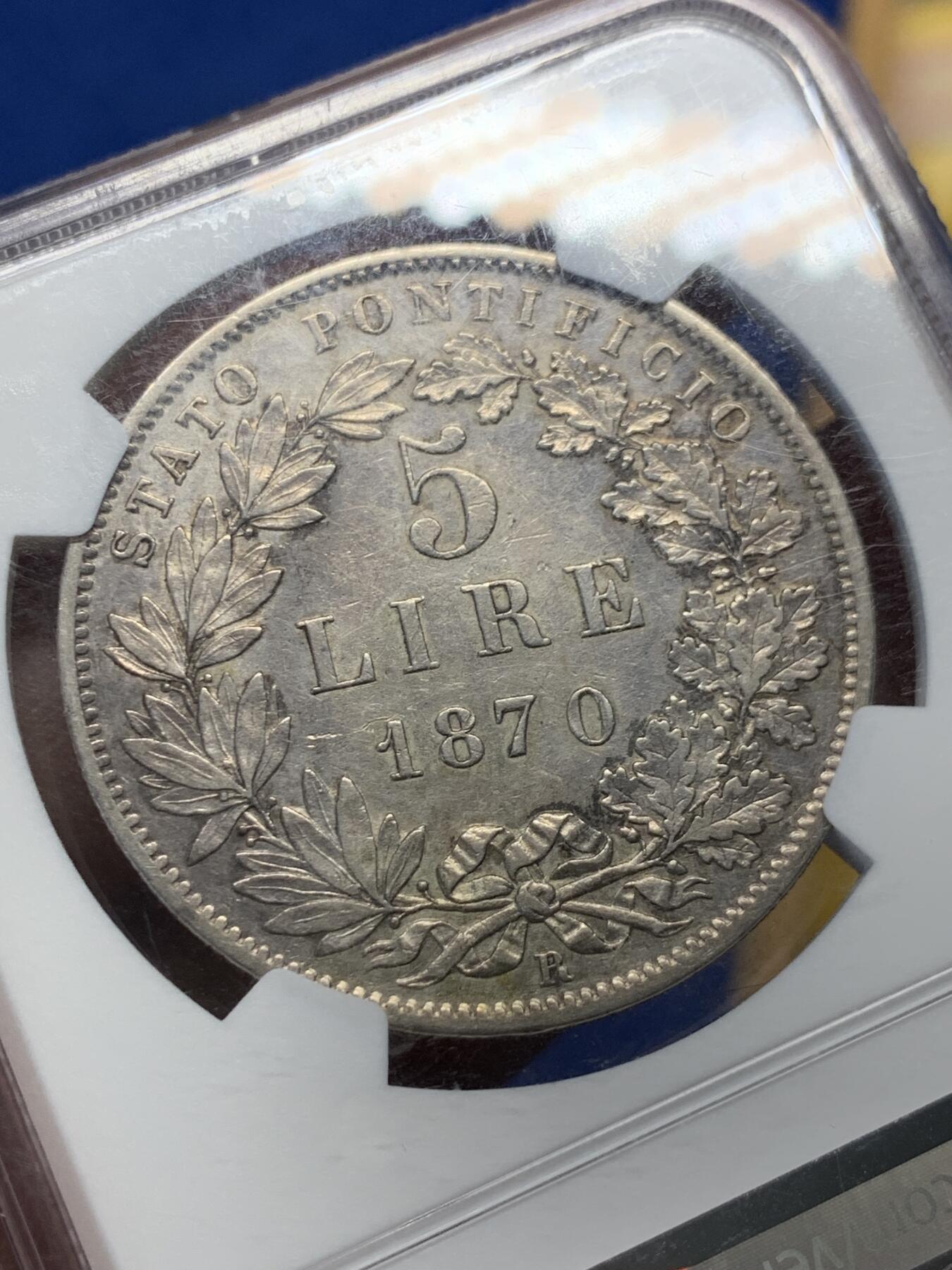 《竞宝斋》第404场 周日，周一，2场连拍 （全场包邮） NGC AU 1870年 教皇国梵蒂冈5里拉大银  欧洲包浆 NGC严评