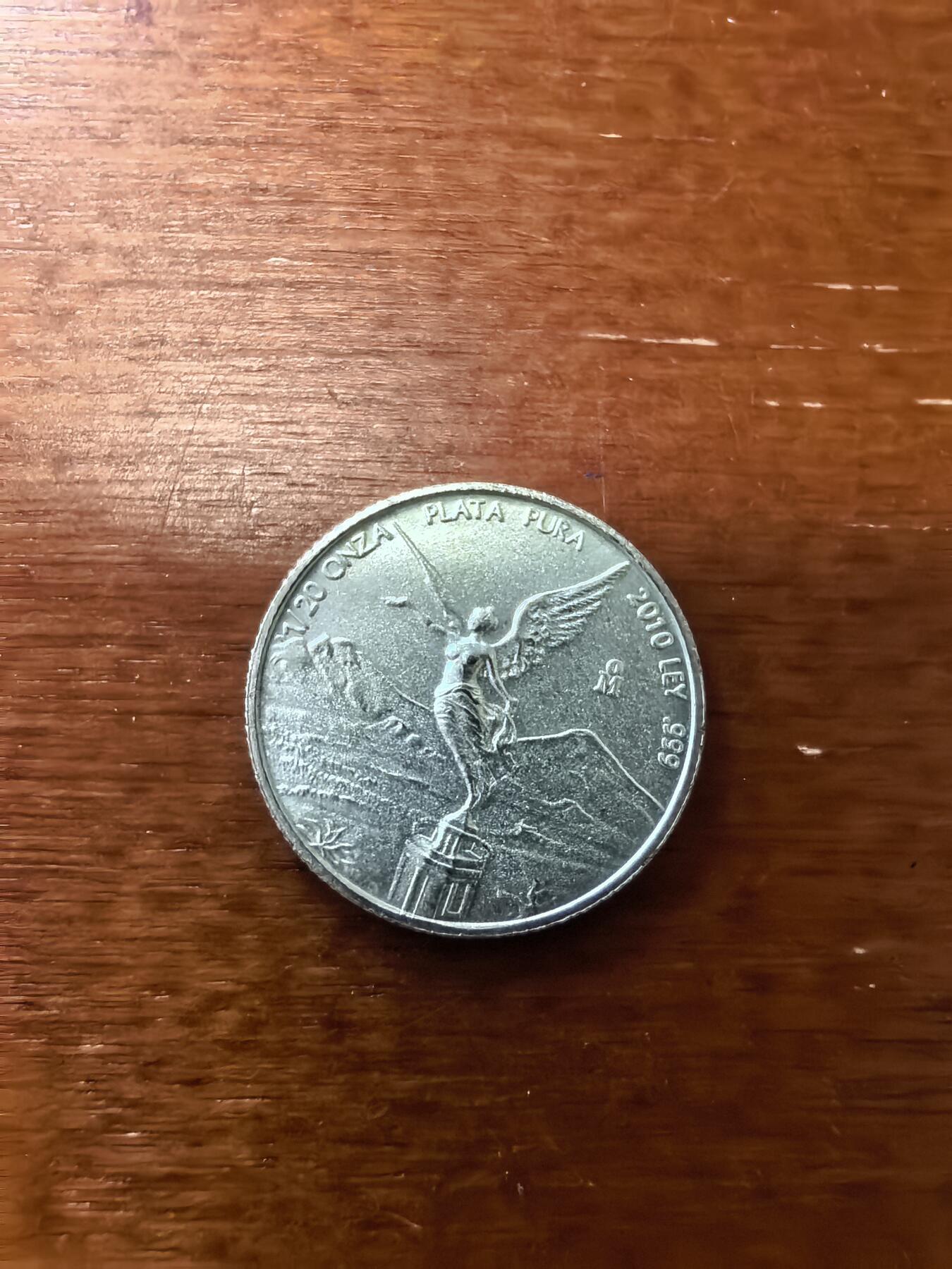 长老汇蛇年精选第二十八场拍卖