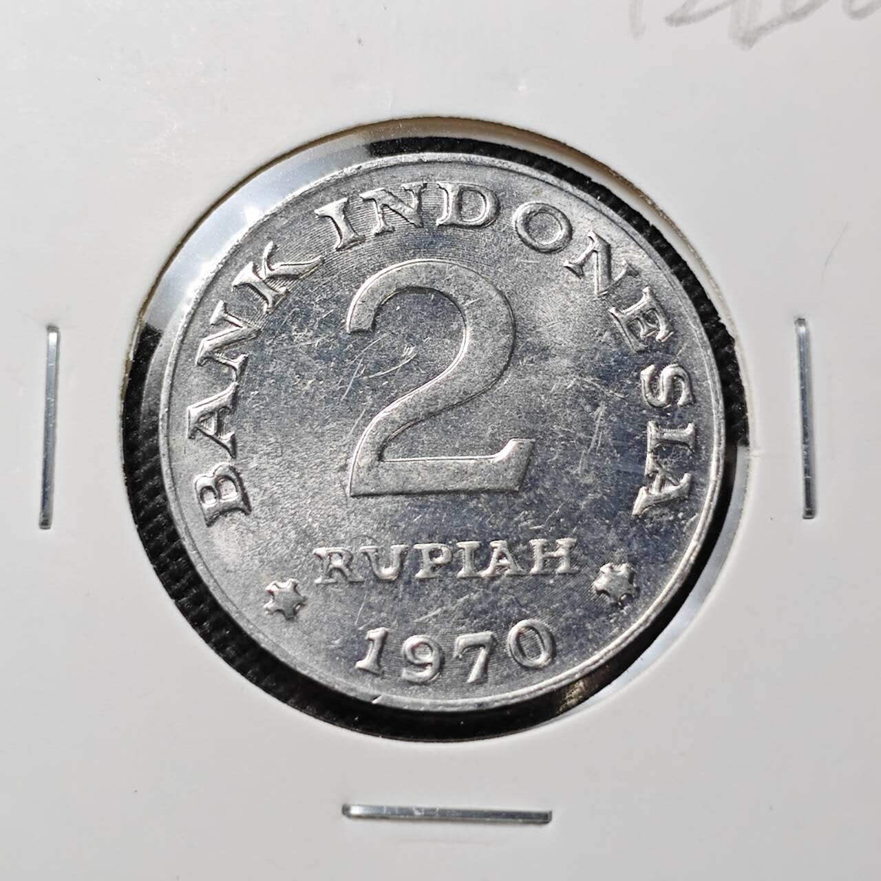KK钱币收藏小铺 第312期 2月预留时间 周末发货 1970印度尼西亚2卢比 