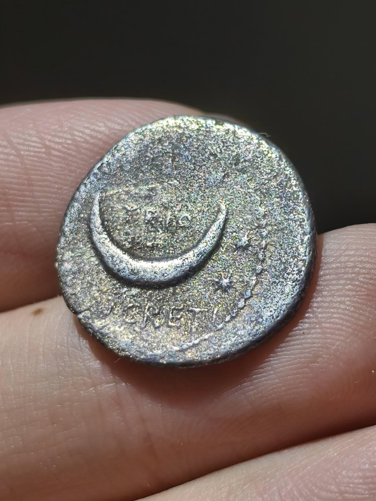 星盘世界钱币7.24古典币专场，本场精品的islamic比较多