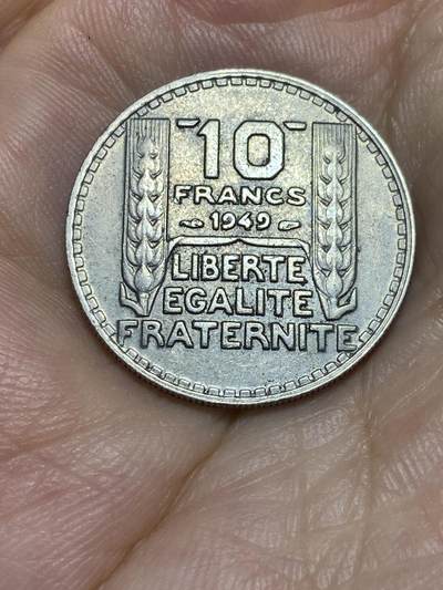 2025年第六十九场(总第九十五场）外国好品散币(免佣金) - 法国🇫🇷1949年10法郎(小头版，关门年仅发行3年)