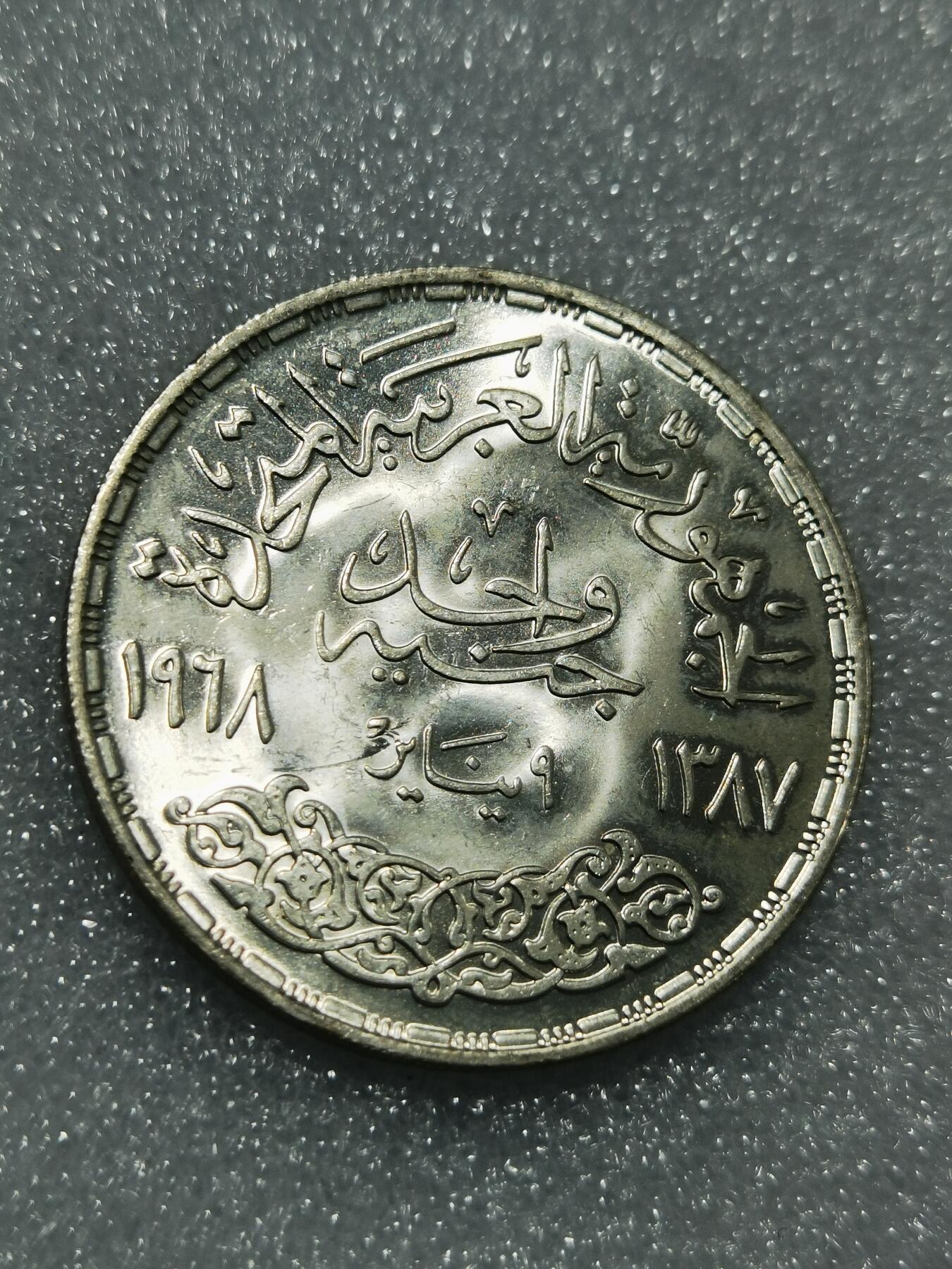 天下钱庄专场欢迎参拍