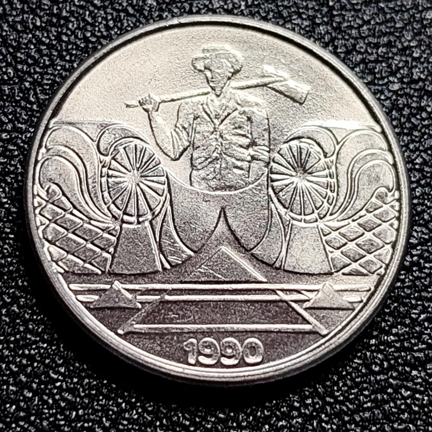 泉币菌-第60场-各国老币铜币场 原光美品 巴西1990年 5分硬币 农业生产