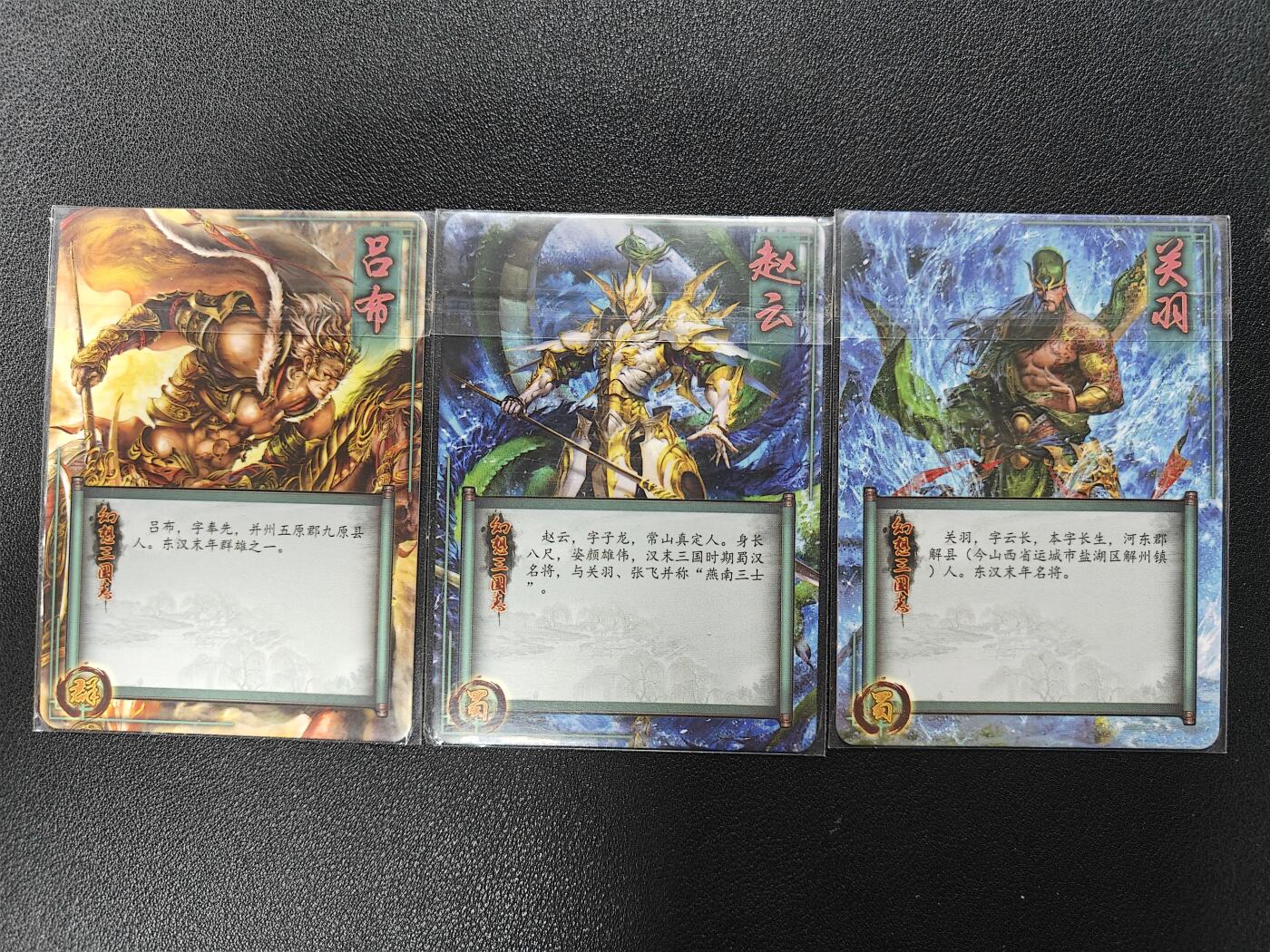 天玑星卡拍第一百零七期《7.24周四截拍》持续收拍收评中 满赠卡需备注