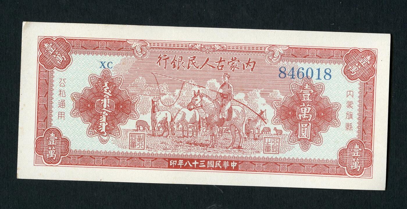 沧河堂纸品001