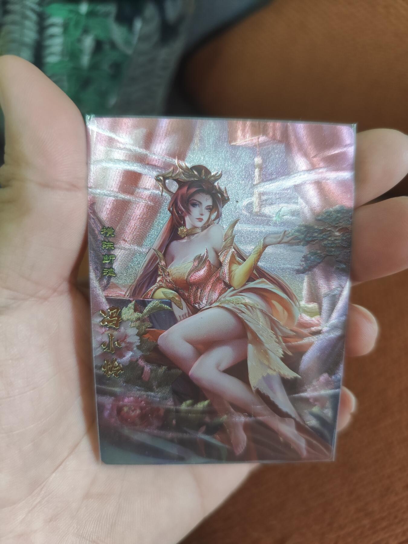 冯小怜 粗闪 
