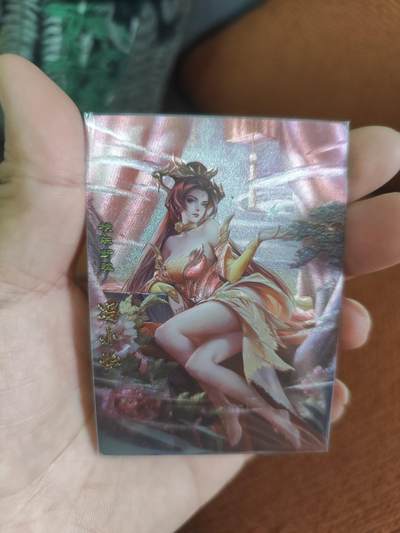 冯小怜 粗闪  - 冯小怜 粗闪 