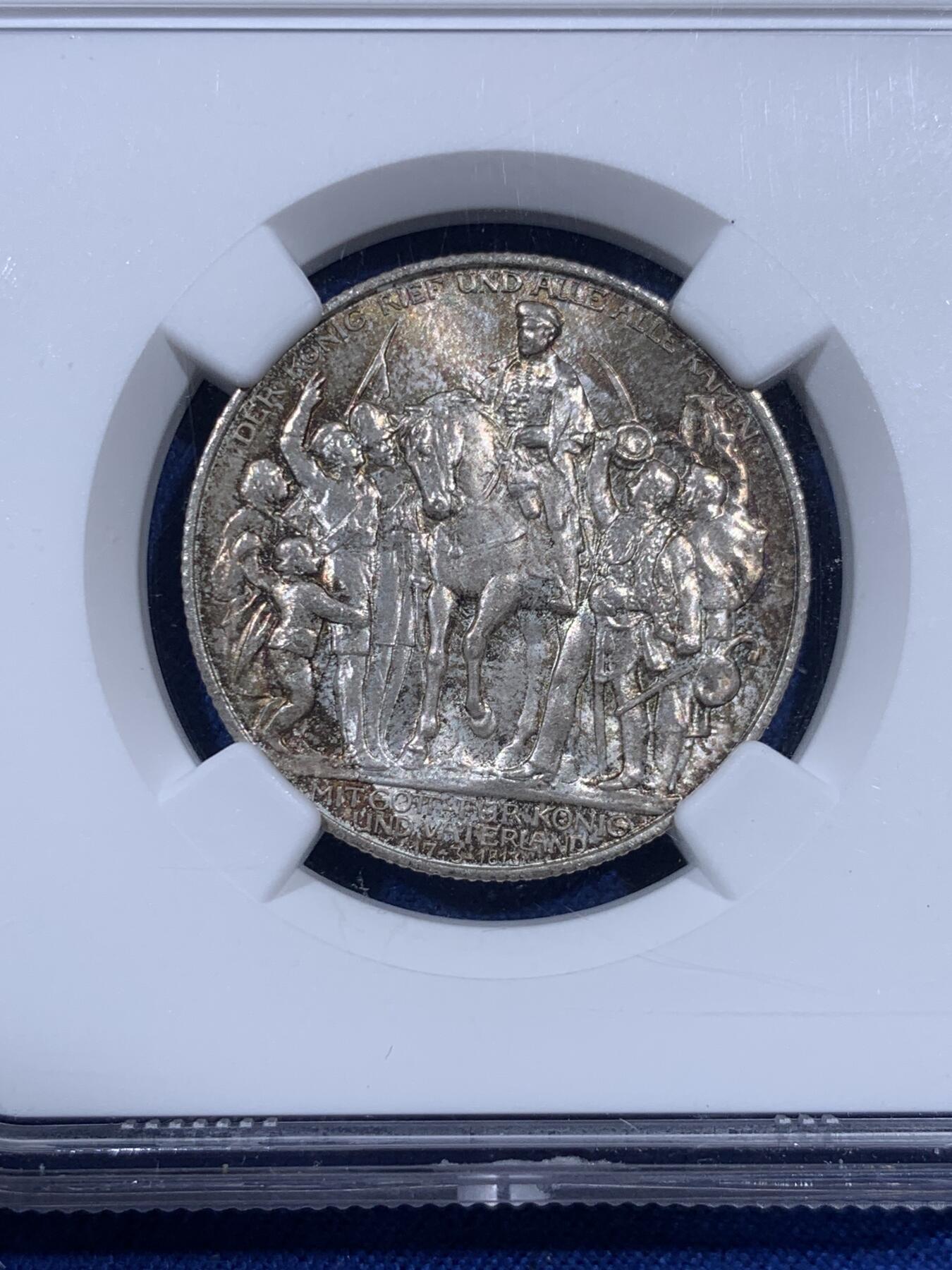 《竞宝斋》第404场 周日，周一，2场连拍 （全场包邮） NGC MS62 德国1913年2马克银币，击败拿破仑纪念，百年黄油彩包浆赏心悦目。