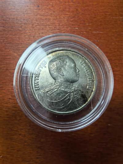 长老汇蛇年精选第二十八场拍卖 1988泰国拉玛九世纪念拉玛四世诞辰百周年600泰铢银币