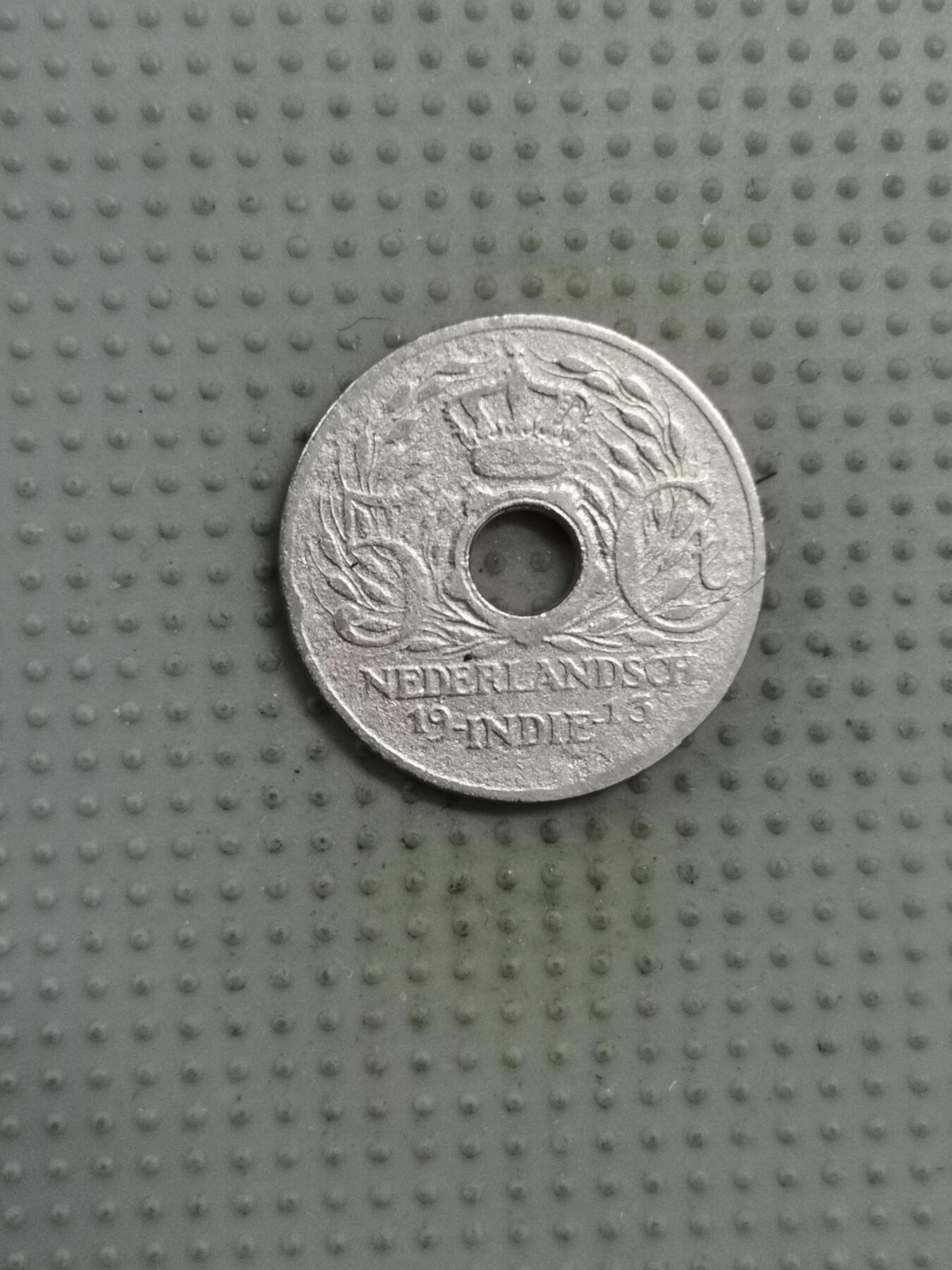 2025年第66场各国批量散币拍卖（总第66场）本场拍完26号发货 荷属东印度1913年5分