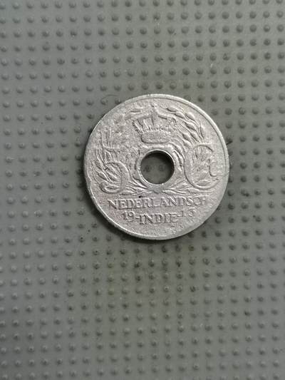 2025年第66场各国批量散币拍卖（总第66场）本场拍完26号发货 - 荷属东印度1913年5分