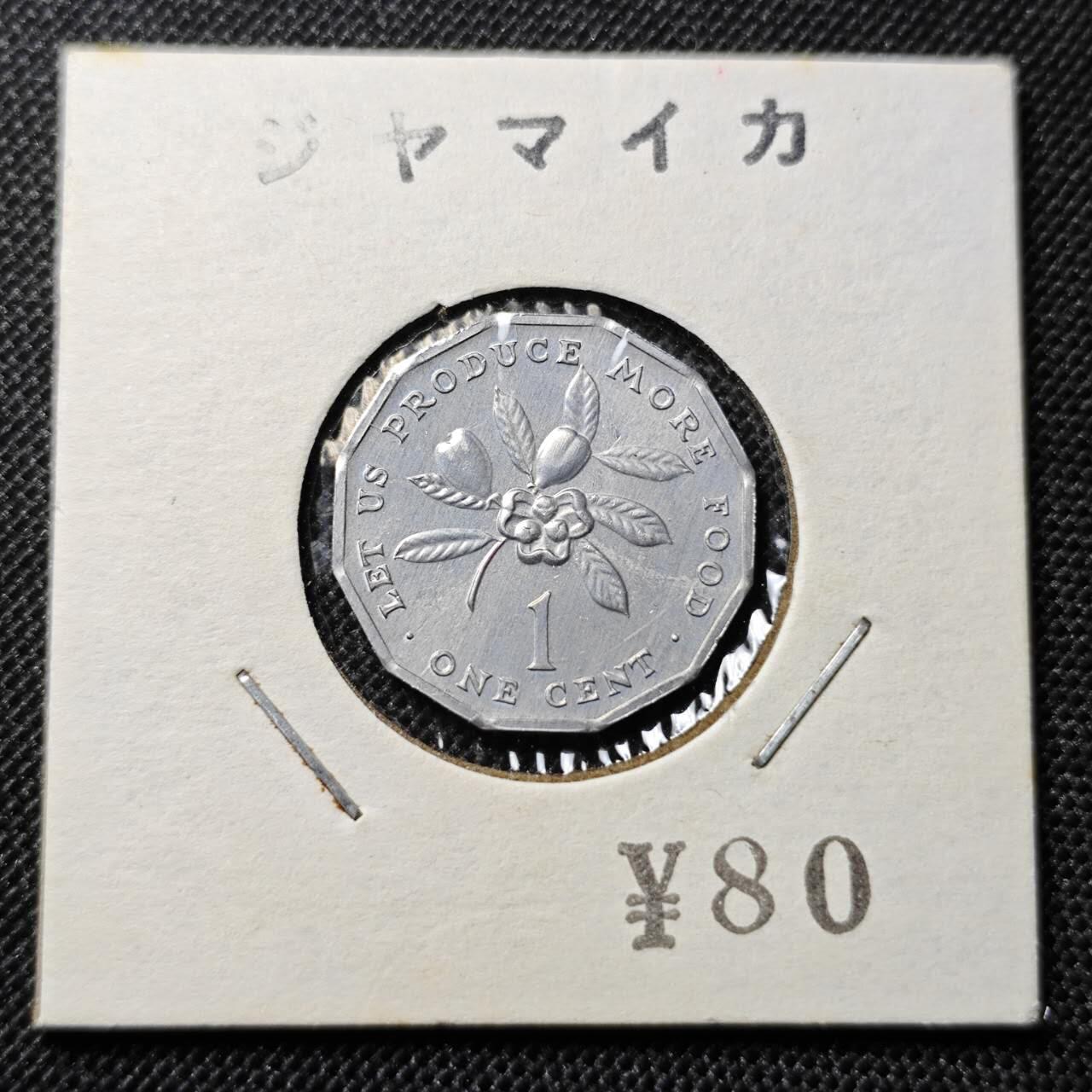 KK钱币收藏小铺 第312期 2月预留时间 周末发货 1975牙买加1分 好品纪念币