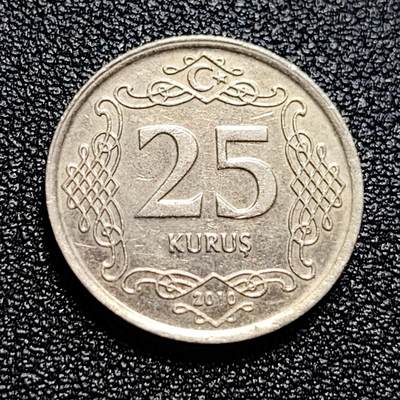 泉币菌-第60场-各国老币铜币场 - 土耳其25库鲁斯 凯末尔总统