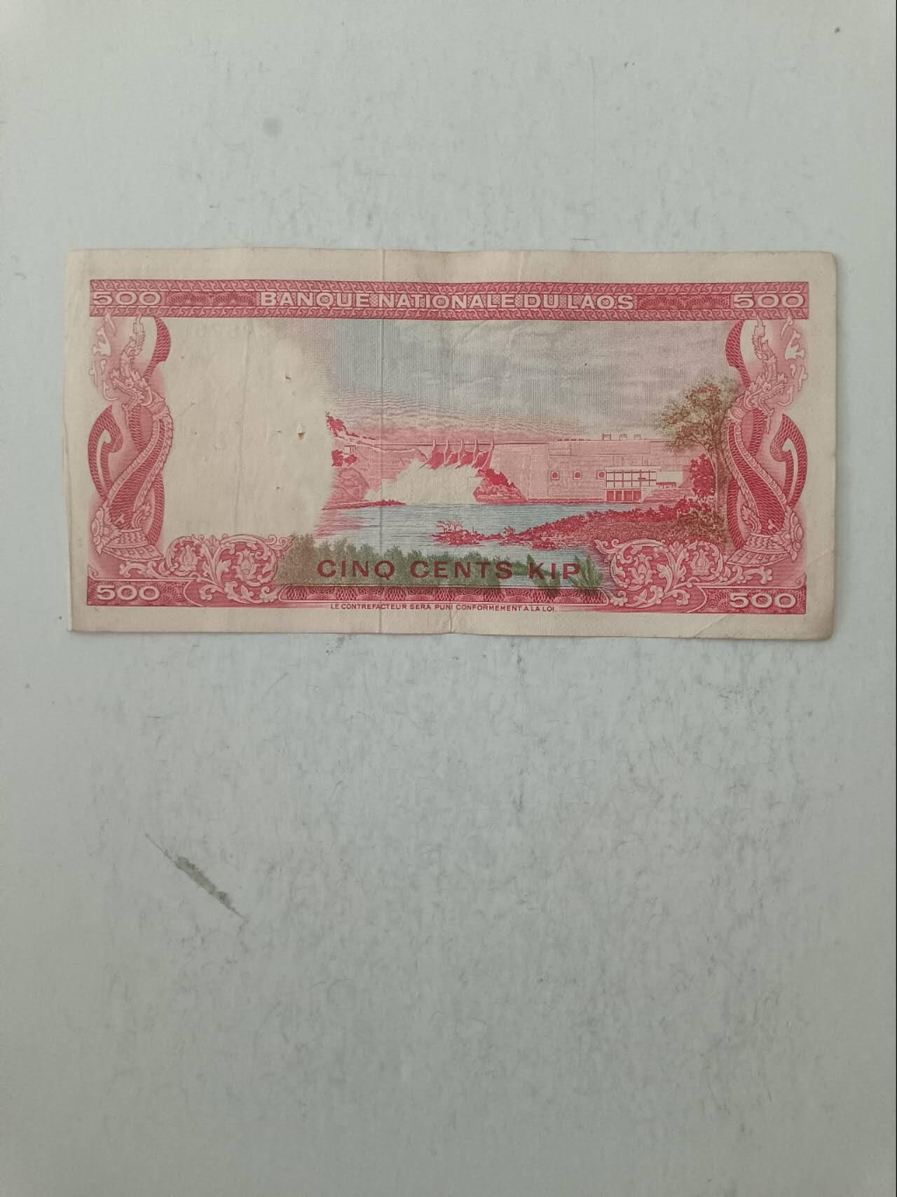 【20250724】非全新纸币第268场