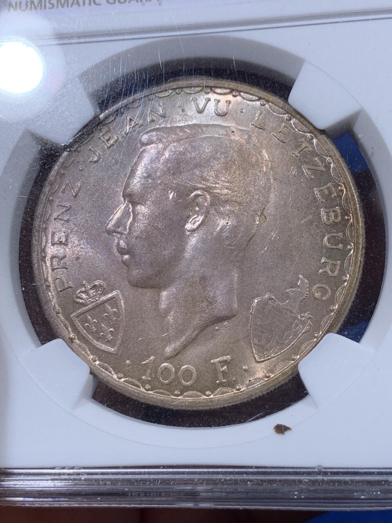 《竞宝斋》第404场 周日，周一，2场连拍 （全场包邮） NGC MS65 卢森堡1946年盲人约翰战死600周年纪念100法朗马剑银币